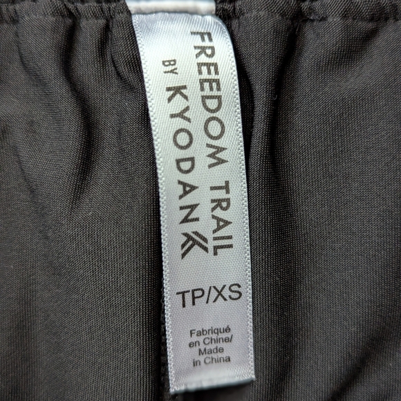 🔷Kyodan Women's (Size XS) Black Skort (Mini Skirt) - Picture 8 of 10